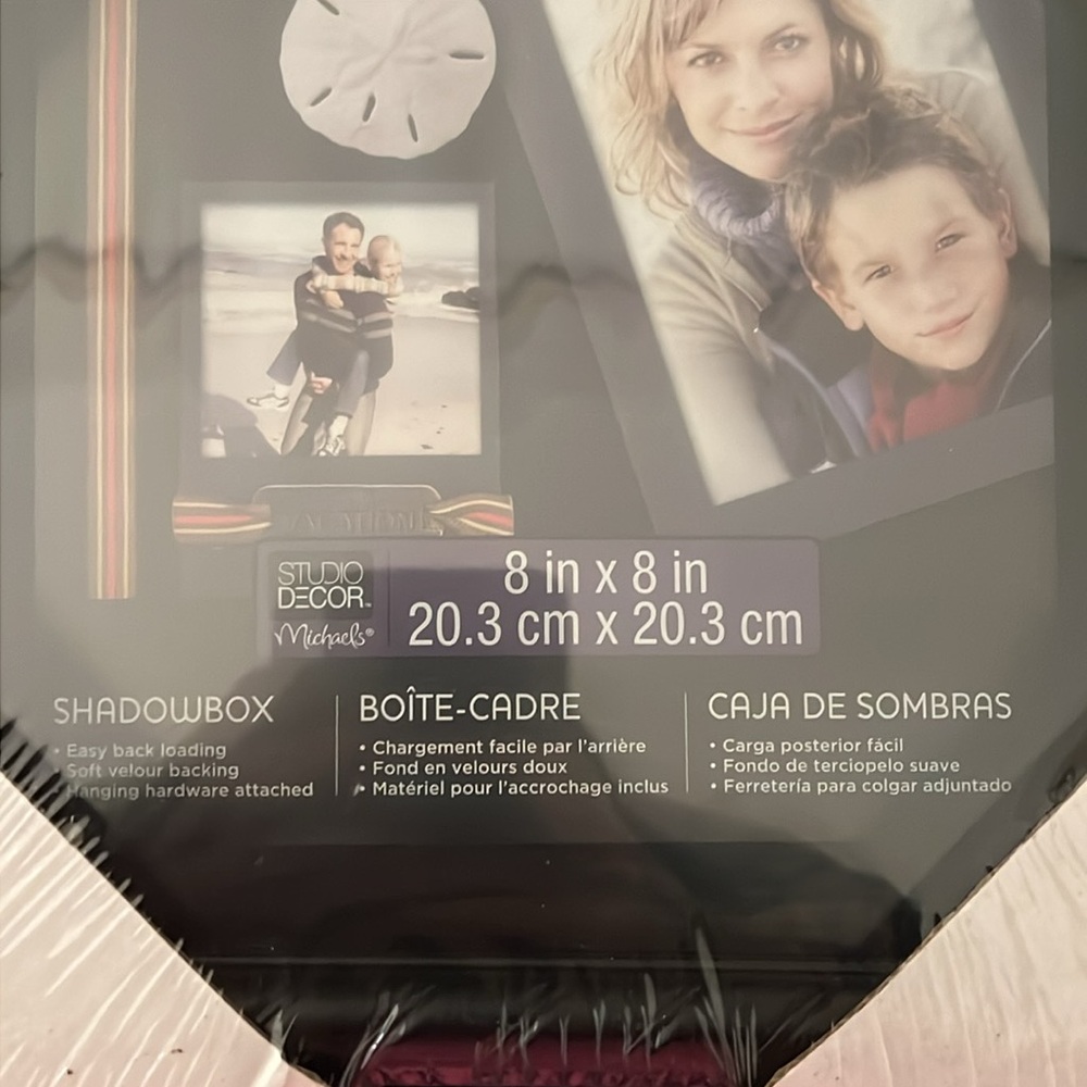 Studio Decor Shadow Box - Picture 2 of 5